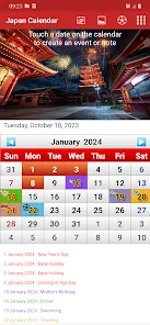Japan Calendar 2026 preview 5