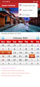 Japan Calendar 2026 preview 6