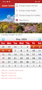 Japan Calendar 2026 preview 7